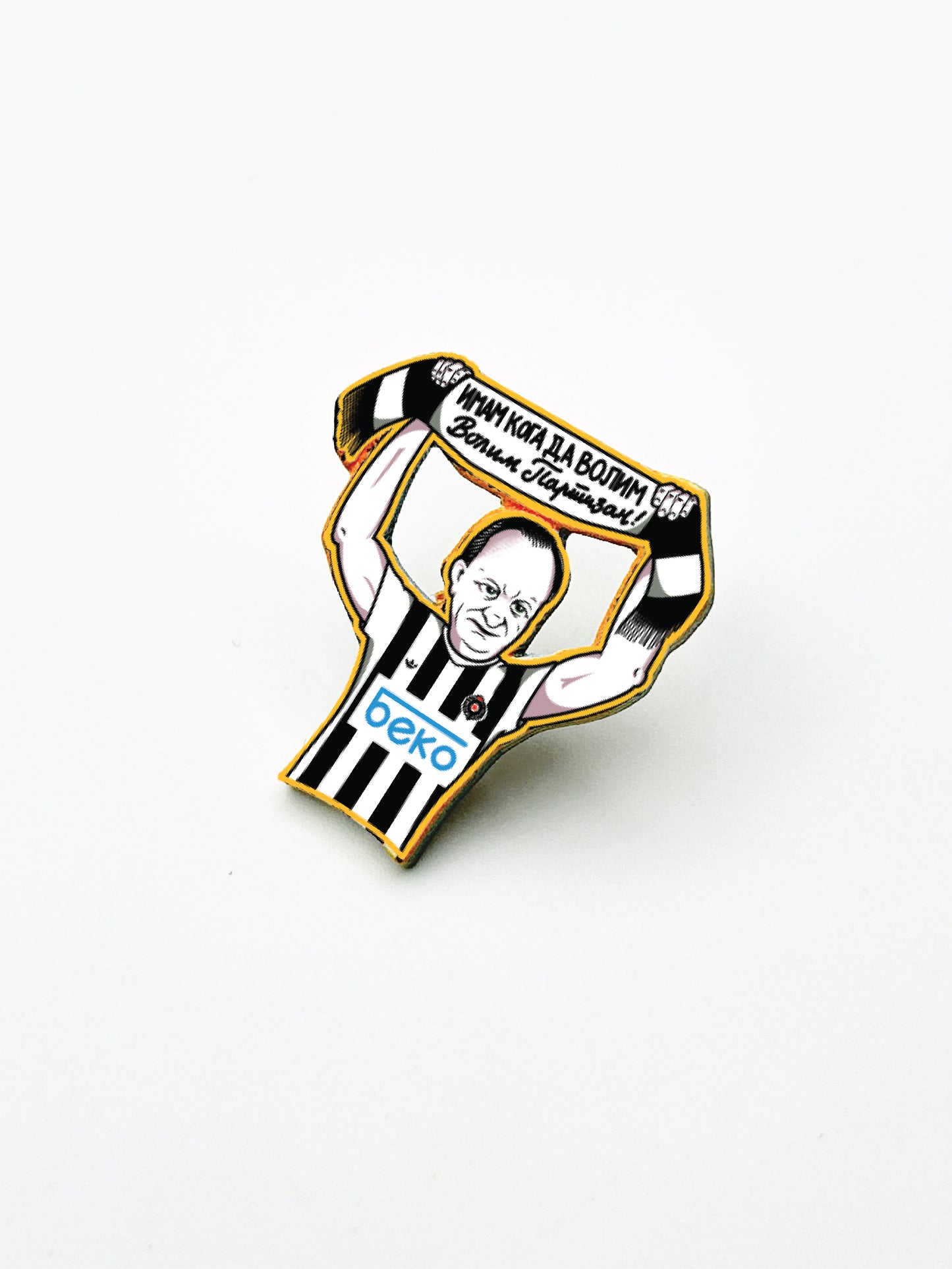 Pin "Duško Radović"