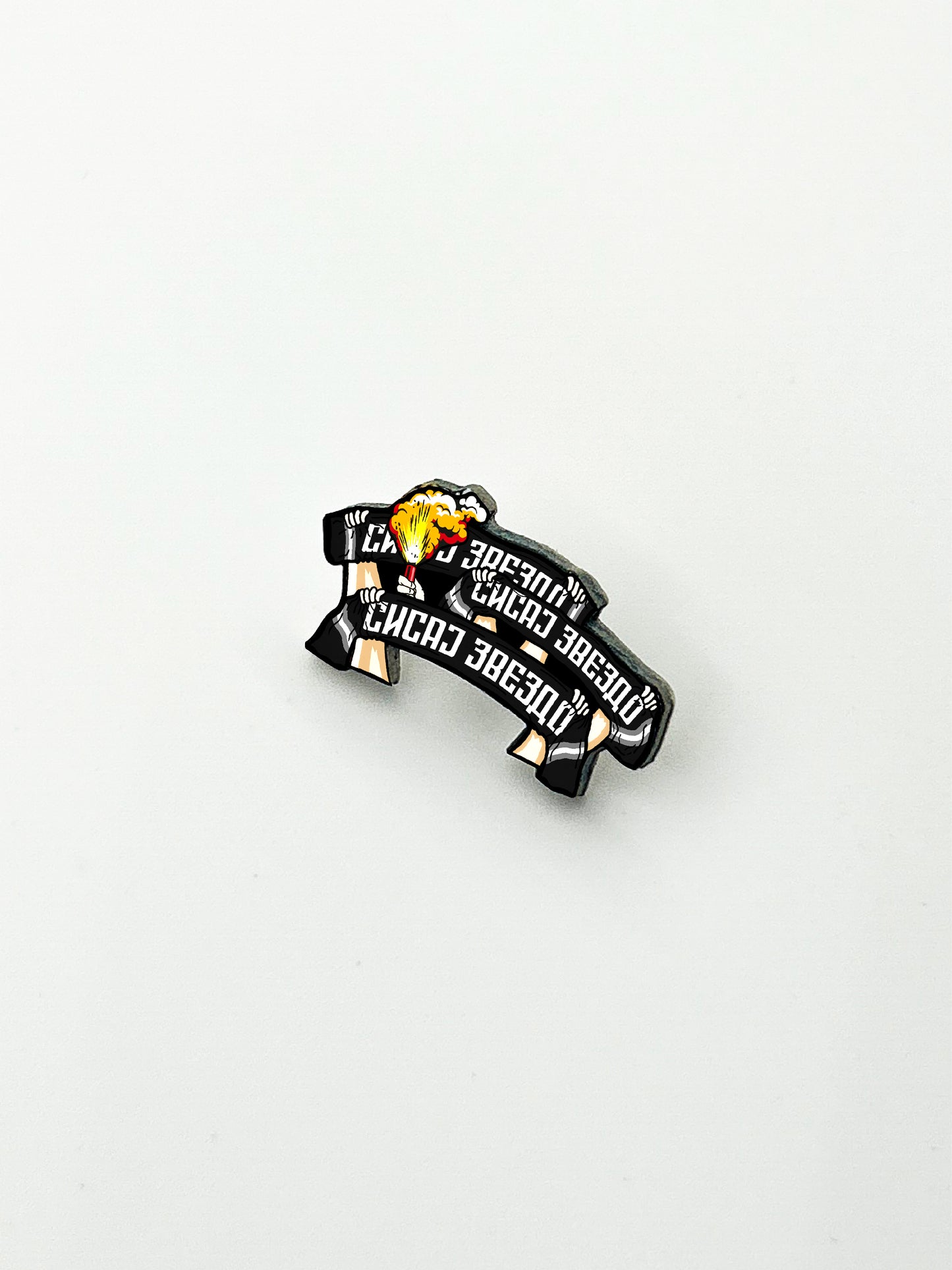 Pin "Sisaj Zvezdo"