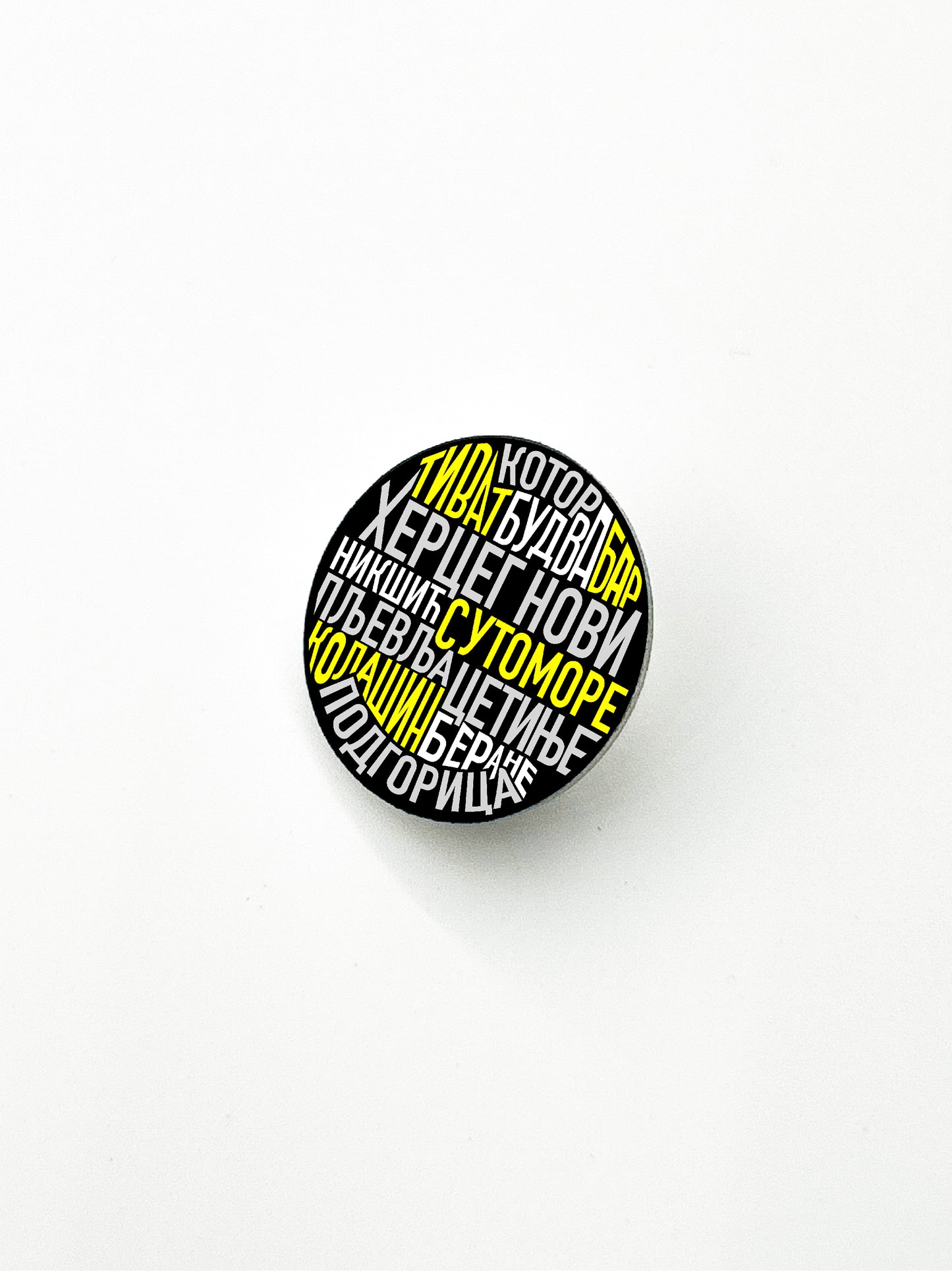 Pin "Gradovi Crne Gore"