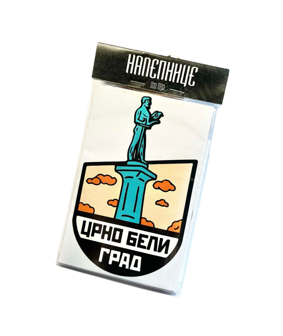 Pakovanje Partizanovih nalepnica "Ilustracija"
