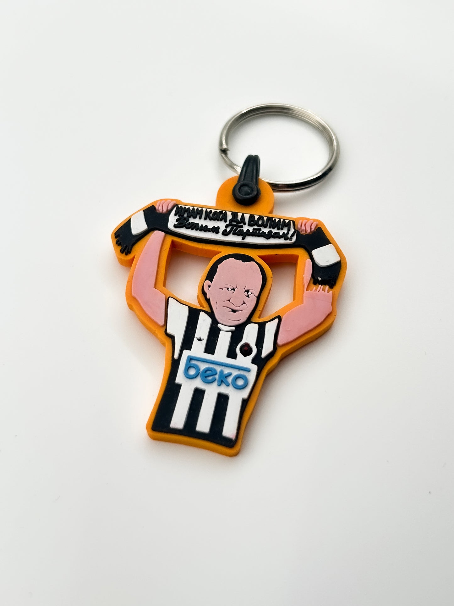 Gumeni privezak "Duško Radović"