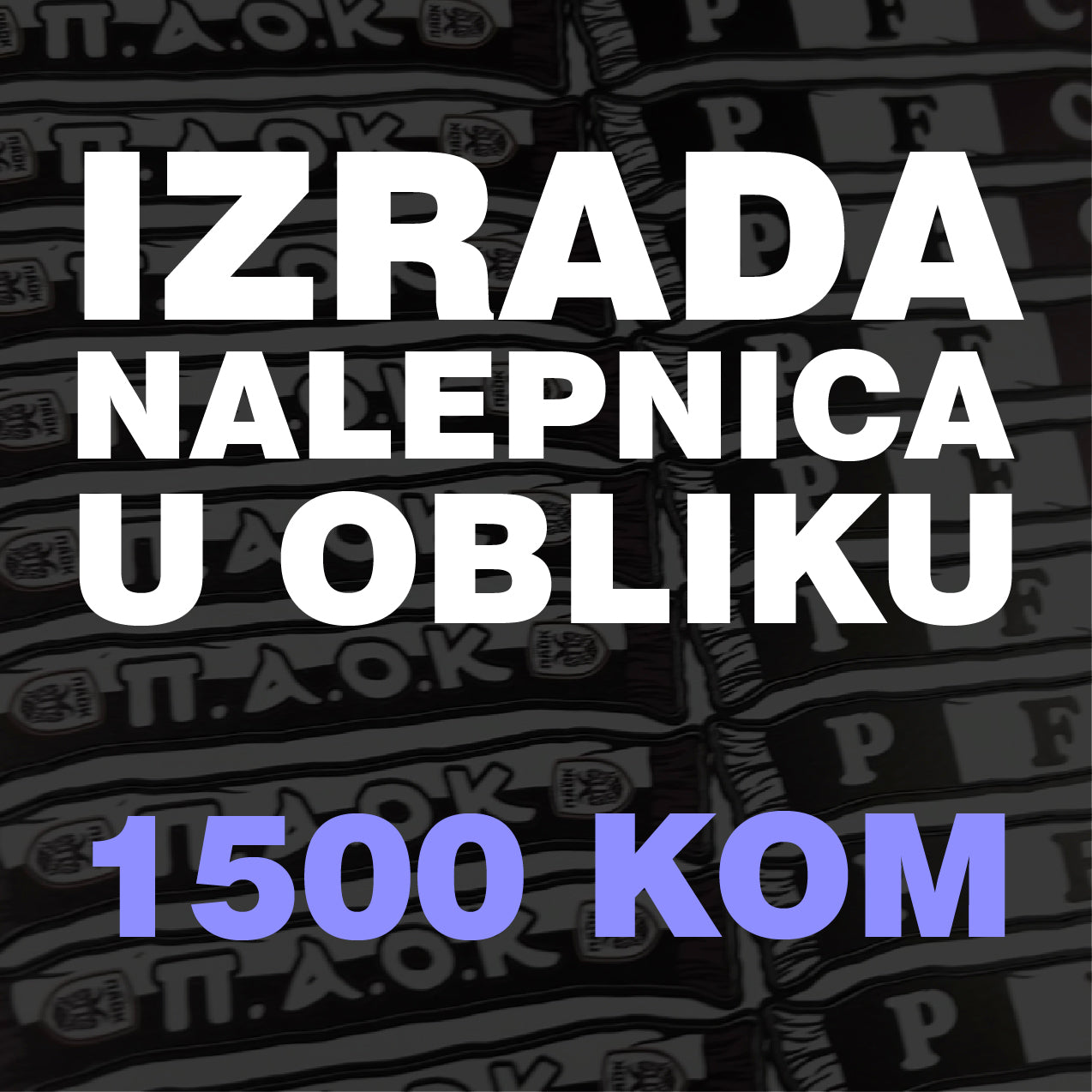 Izrada nalepnica u obliku 1500 kom