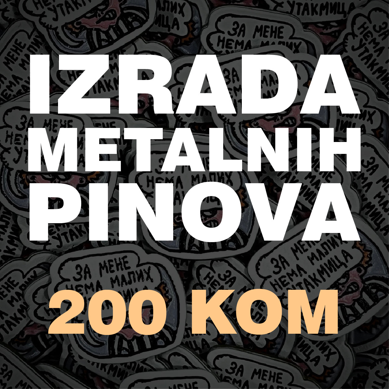 Izrada pinova 200 kom