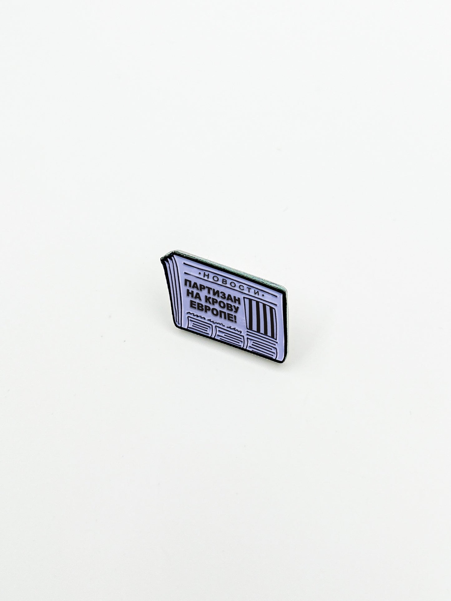 Pin "Novinice - Partizan na krovu evrope"