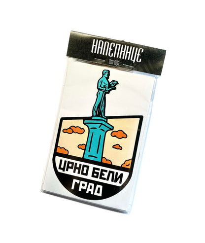 Pakovanje Partizanovih nalepnica "Ilustracija"
