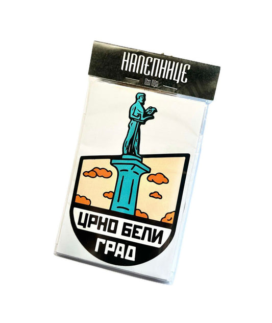 Pakovanje Partizanovih nalepnica "Ilustracija"