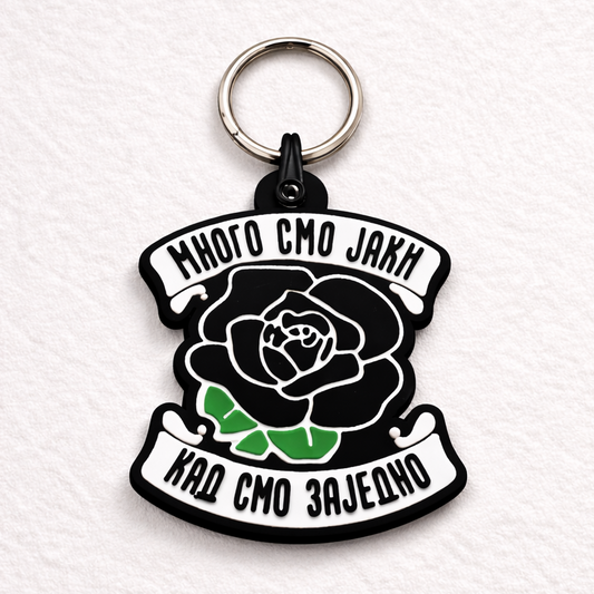 Privezak za ključeve "Ruža crno-bela"
