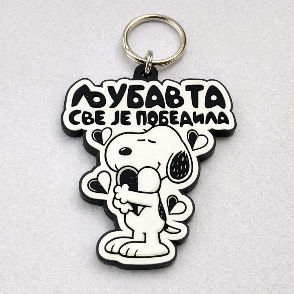 Gumeni privezak "Snupi"